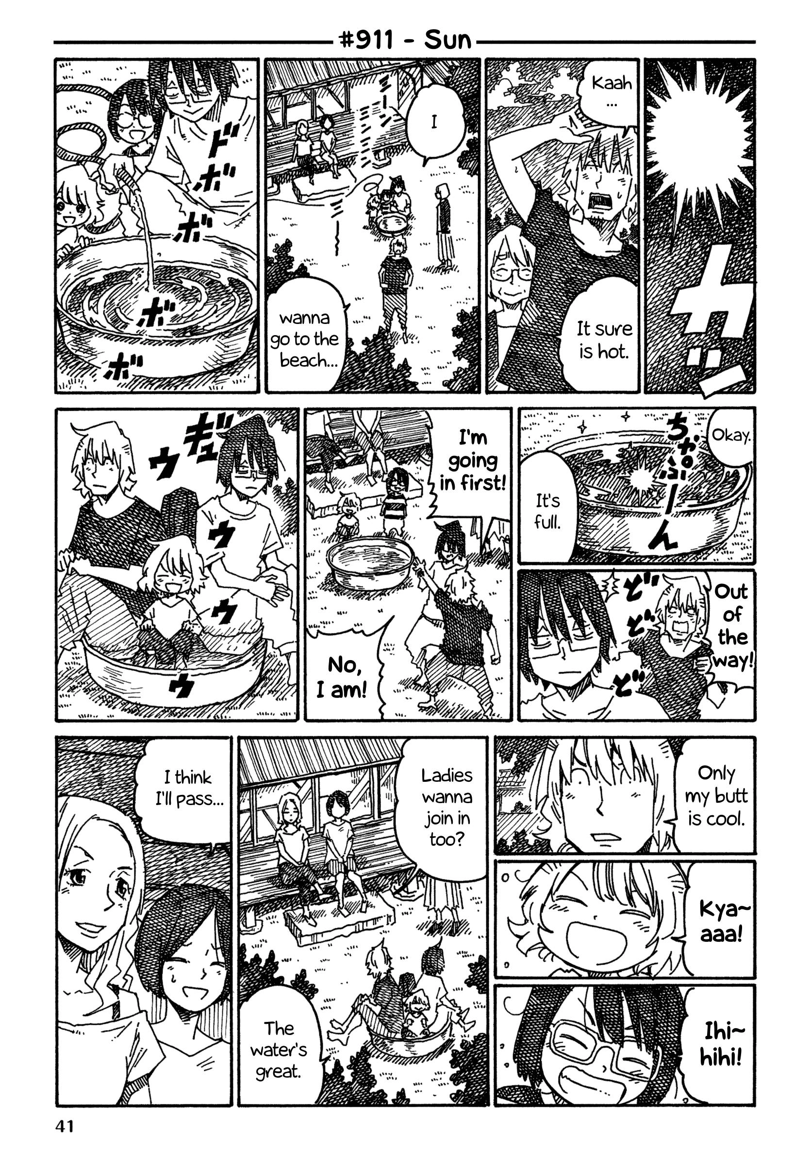 Hatarakanai Futari (The Jobless Siblings) Chapter 911 1